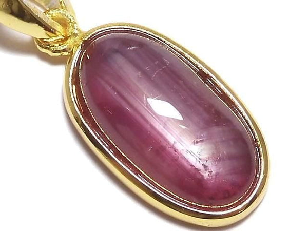 [Video][One of a kind] High Quality Star Ruby AAA Pendant 18KGP NO.39