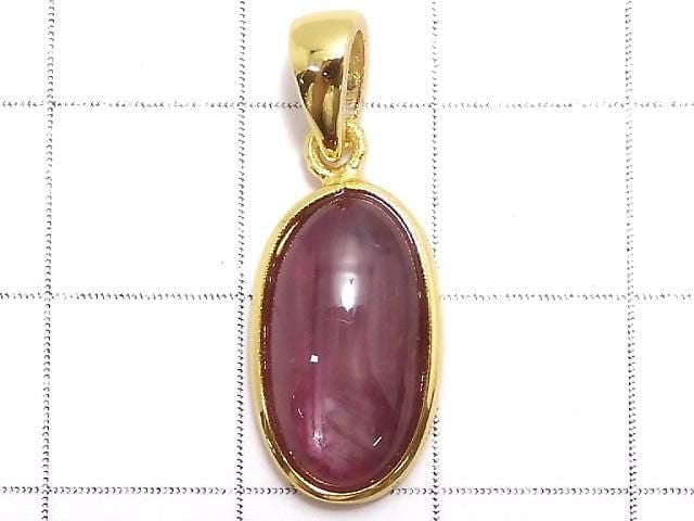 [Video][One of a kind] High Quality Star Ruby AAA Pendant 18KGP NO.39