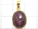 [Video][One of a kind] High Quality Star Ruby AAA Pendant 18KGP NO.40