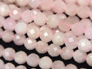 High Quality!  Morganite AA Faceted Round 6mm  1strand beads (aprx.15inch/37cm)