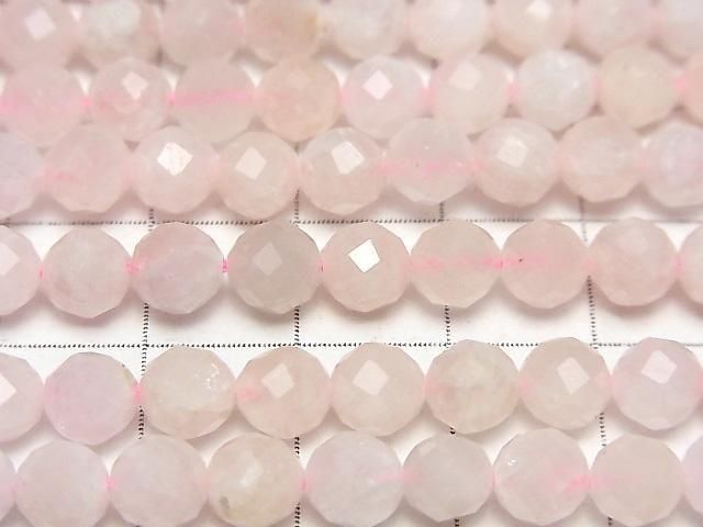 High Quality!  Morganite AA Faceted Round 6mm  1strand beads (aprx.15inch/37cm)