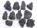 [Video][One of a kind] Silicon Carbide Rough Rock 11pcs Set NO.5