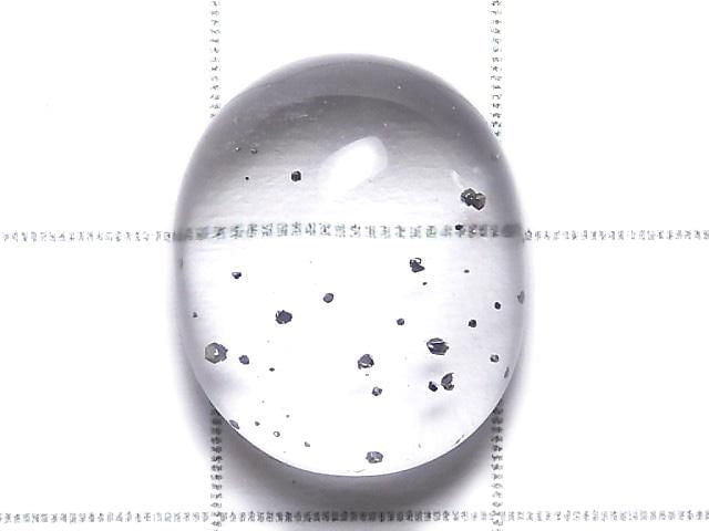 [Video][One of a kind] Pyrite in Quartz Loose stone 1pc NO.80