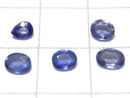 [Video][One of a kind] High Quality Blue Sapphire AAA Loose stone Faceted 5pcs Set NO.1