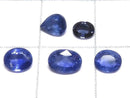[Video][One of a kind] High Quality Blue Sapphire AAA Loose stone Faceted 5pcs Set NO.3