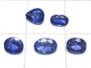 [Video][One of a kind] High Quality Blue Sapphire AAA Loose stone Faceted 5pcs Set NO.5