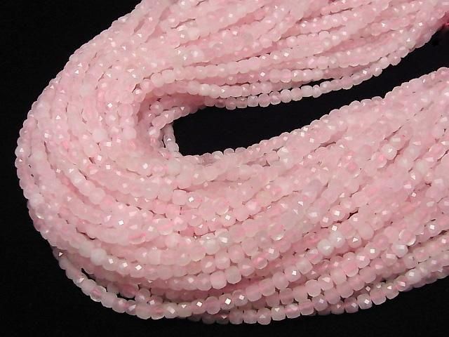 [Video]High Quality! Rose Quartz AA++ Cube Shape 4x4x4mm 1strand beads (aprx.15inch/37cm)