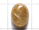 [Video][One of a kind] High Quality Rutilated Quartz AAA Cabochon 1pc NO.101