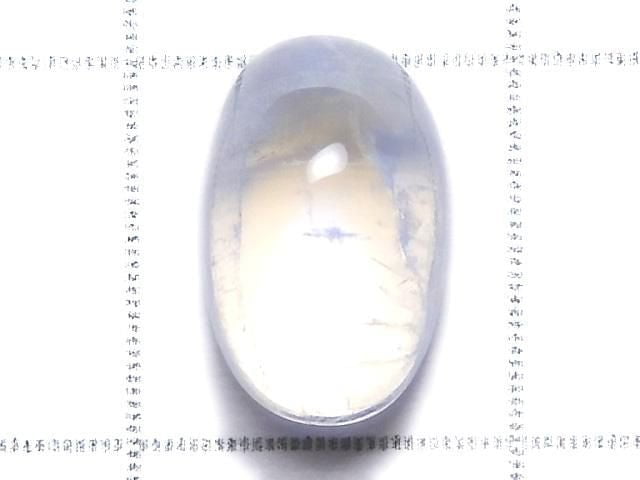 [Video][One of a kind] High Quality Rainbow Moonstone AAA Cabochon 1pc NO.136
