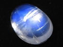 [Video][One of a kind] High Quality Rainbow Moonstone AAA Cabochon 1pc NO.138