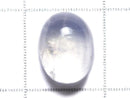 [Video][One of a kind] High Quality Rainbow Moonstone AAA Cabochon 1pc NO.138