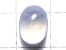 [Video][One of a kind] High Quality Rainbow Moonstone AAA Cabochon 1pc NO.142