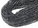 [Video]High Quality! Terahertz Faceted Button Rondelle 4x4x2mm 1strand beads (aprx.15inch/37cm)