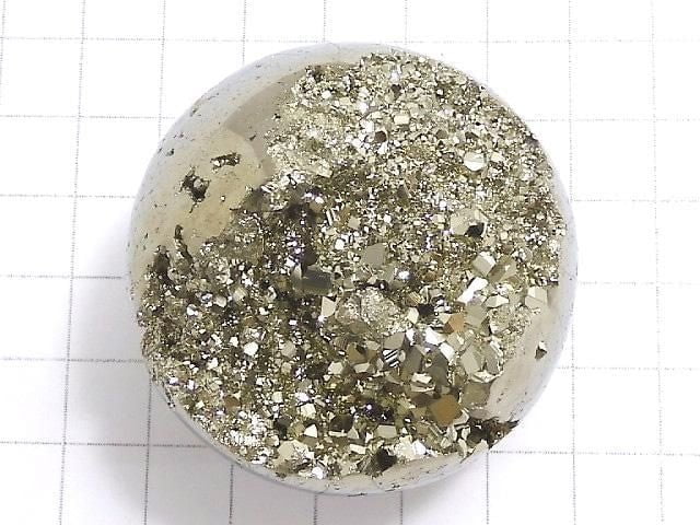 [Video][One of a kind] Golden Pyrite Sphere, Round 48mm 1pc NO.2