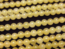 Yellow Jade Round 3mm 1strand beads (aprx.15inch/38cm)