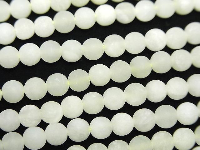 Frost New Jade Round 4mm 1strand beads (aprx.14inch/34cm)