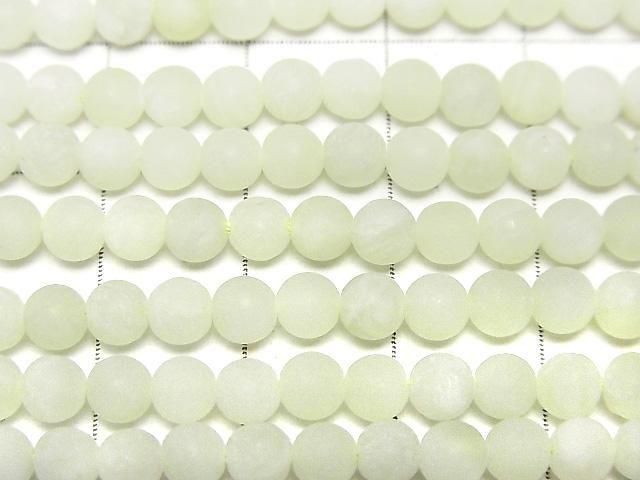 Frost New Jade Round 4mm 1strand beads (aprx.14inch/34cm)