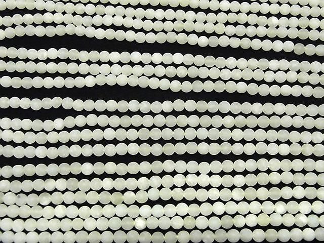 Frost New Jade Round 4mm 1strand beads (aprx.14inch/34cm)