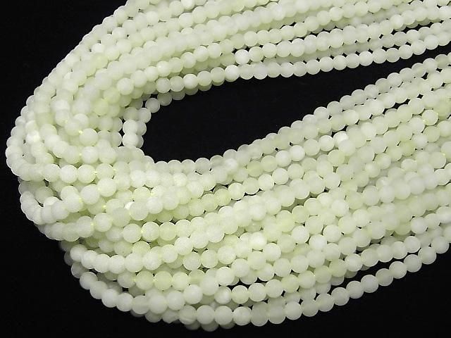 Frost New Jade Round 4mm 1strand beads (aprx.14inch/34cm)