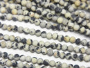 [Video] Frost Dalmatian Jasper Round 2mm 1strand beads (aprx.15inch/38cm)