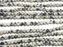 [Video] Frost Dalmatian Jasper Round 2mm 1strand beads (aprx.15inch/38cm)