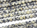 [Video] Frost Dalmatian Jasper Round 3mm 1strand beads (aprx.15inch/38cm)