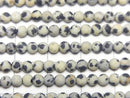 [Video] Frost Dalmatian Jasper Round 3mm 1strand beads (aprx.15inch/38cm)