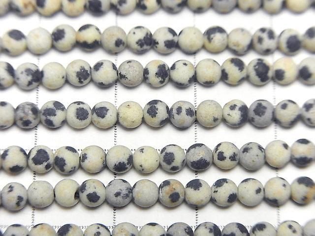 [Video] Frost Dalmatian Jasper Round 3mm 1strand beads (aprx.15inch/38cm)