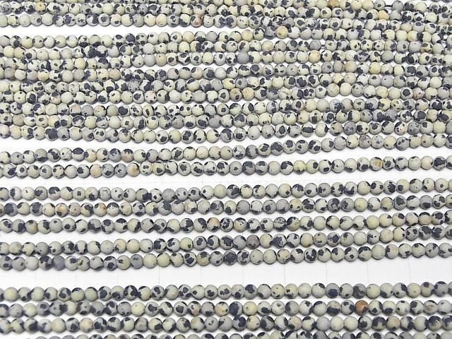 [Video] Frost Dalmatian Jasper Round 3mm 1strand beads (aprx.15inch/38cm)