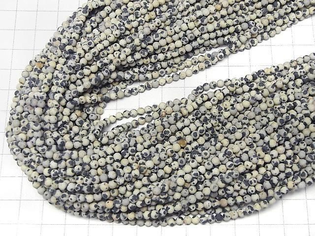 [Video] Frost Dalmatian Jasper Round 3mm 1strand beads (aprx.15inch/38cm)