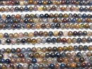 [Video] Pietersite AA++ Round 2mm 1strand beads (approx. 15 inches/37 cm)