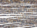 [Video] Pietersite AA++ Round 3mm 1strand beads (approx. 15 inches/37 cm)