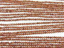[Video]High Quality! Golden Sand Stone Faceted Round 3mm 1strand beads (aprx.15inch/37cm)
