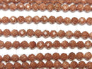 [Video]High Quality! Golden Sand Stone Faceted Round 4mm 1strand beads (aprx.14inch/35cm)