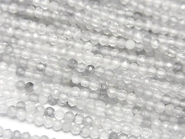 [Video] High Quality! Gray Quartz AA Faceted Round 2mm 1strand beads (approx. 15 inches/38 cm)