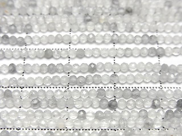 [Video] High Quality! Gray Quartz AA Faceted Round 2mm 1strand beads (approx. 15 inches/38 cm)