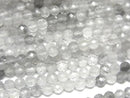 [Video] High Quality! Gray Quartz AA Faceted Round 3mm 1strand beads (approx. 15 inches/37 cm)