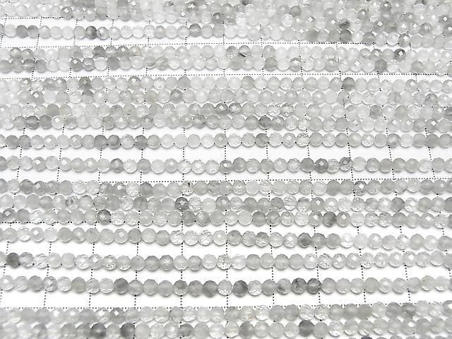 [Video] High Quality! Gray Quartz AA Faceted Round 3mm 1strand beads (approx. 15 inches/37 cm)