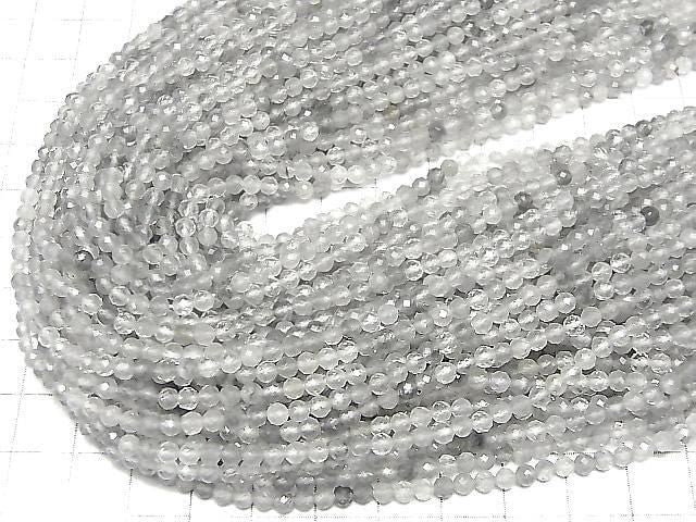 [Video] High Quality! Gray Quartz AA Faceted Round 3mm 1strand beads (approx. 15 inches/37 cm)