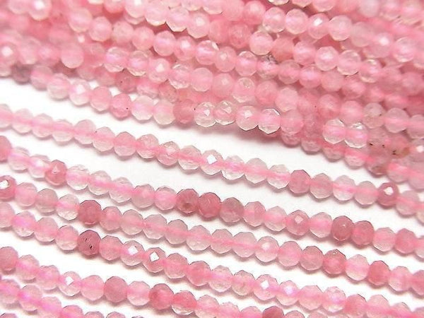 [Video]High Quality! Rhodonite Silica AA++ Faceted Round 2mm 1strand beads (aprx.15inch/36cm)