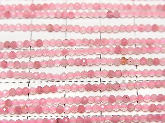[Video]High Quality! Rhodonite Silica AA++ Faceted Round 2mm 1strand beads (aprx.15inch/36cm)
