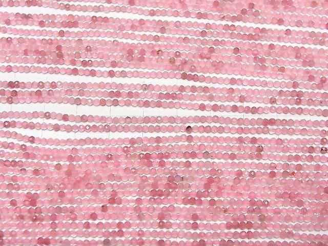 [Video]High Quality! Rhodonite Silica AA++ Faceted Round 2mm 1strand beads (aprx.15inch/36cm)