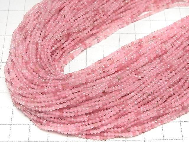 [Video]High Quality! Rhodonite Silica AA++ Faceted Round 2mm 1strand beads (aprx.15inch/36cm)