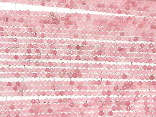 [Video]High Quality! Rhodonite Silica AA++ Faceted Round 3mm 1strand beads (aprx.15inch/37cm)