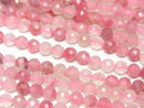 [Video]High Quality! Rhodonite Silica AA++ Faceted Round 4mm 1strand beads (aprx.15inch/36cm)