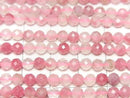 [Video]High Quality! Rhodonite Silica AA++ Faceted Round 4mm 1strand beads (aprx.15inch/36cm)