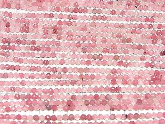 [Video]High Quality! Rhodonite Silica AA++ Faceted Round 4mm 1strand beads (aprx.15inch/36cm)
