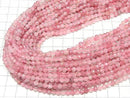 [Video]High Quality! Rhodonite Silica AA++ Faceted Round 4mm 1strand beads (aprx.15inch/36cm)