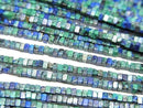 [Video] Azurite AAA Square Rondelle (Disc) 1.5x1.5x1mm 1strand beads (approx. 15 inches/36 cm)