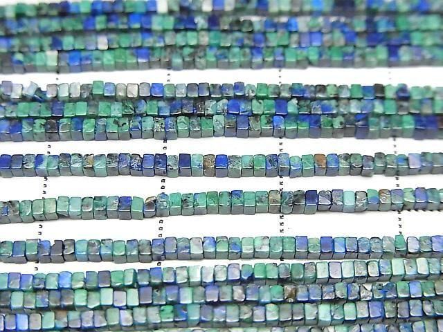[Video] Azurite AAA Square Rondelle (Disc) 1.5x1.5x1mm 1strand beads (approx. 15 inches/36 cm)